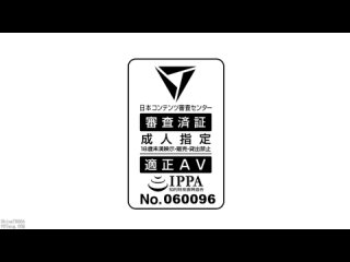 hrsm-014